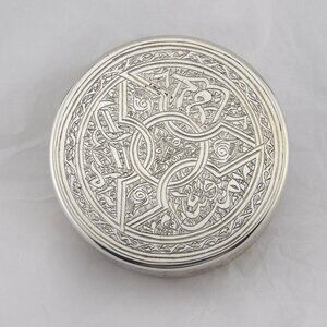 Vintage Egyptian Round Silver Lidded Box